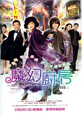 特级西西裸体444www高清大胆