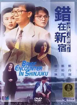 一个人晚上看免费的片www