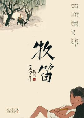国产成a人片在线观看视频下载