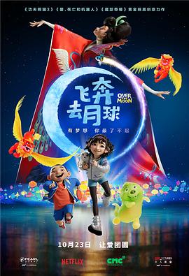 精品久久久久久影院免费
