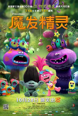 www.com国产精品
