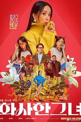 在线视频亚洲色图