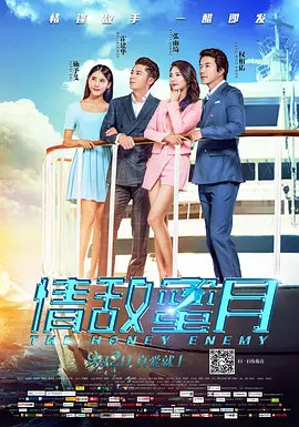 福利免费观看