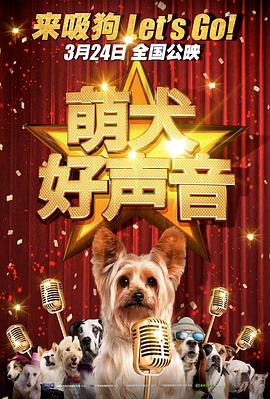 淫乱朝鲜妓室