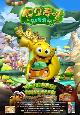 亚洲欧美综合另类在线卡通