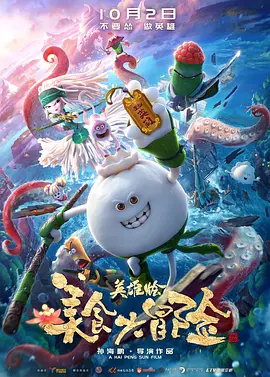 91九色porny老版