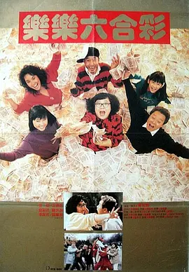 第一视角调教vk
