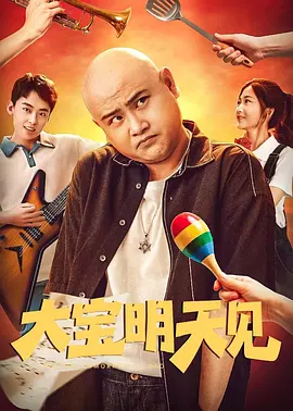 淫乱兼职便利店