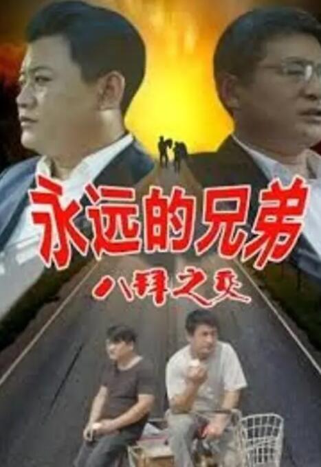 久久99国内精品