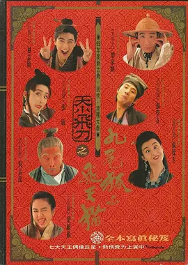 亚洲免费观看