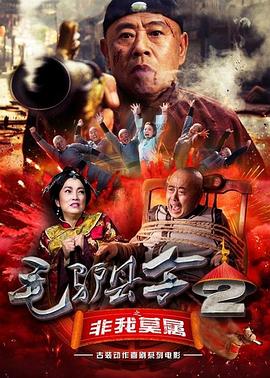笔记本怎么开启独显直连