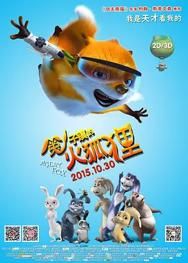狠狠色噜噜狠狠狠狠色吗综合