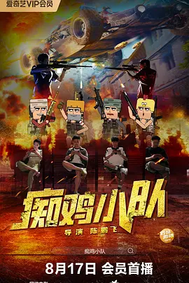 国产一区二区亚洲精品天堂