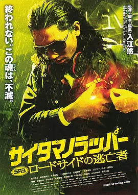丝袜xxx