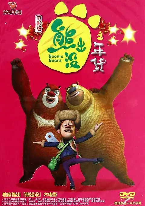 亚洲性片