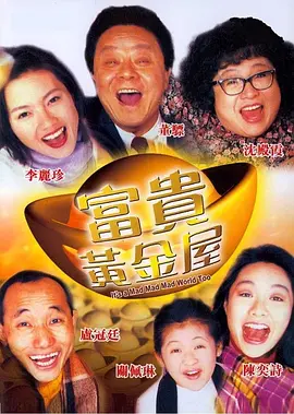 波多野视频