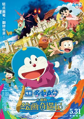 久热福利视频