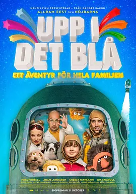 韩国三级hd中文字幕三义