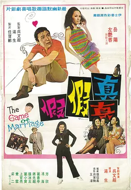 丁香婷婷九月