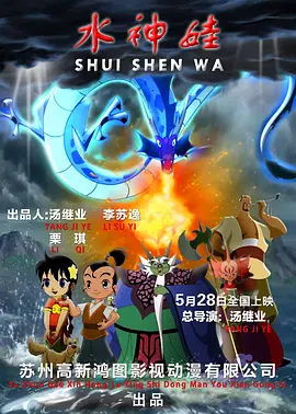 日韩精品二区在线观看