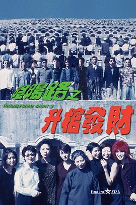 成人在线播放视频