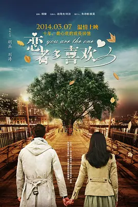 开菊粗暴强行呻吟男男