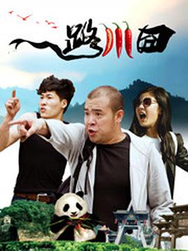 五月婷婷综合网