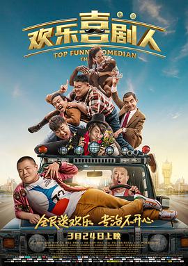 天天综合亚洲国产色
