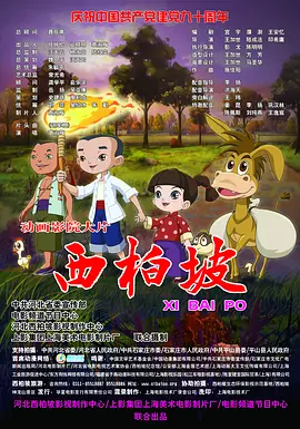 亚洲精品国偷自产在线99热