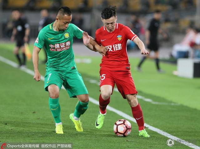 97久久天天综合色天天综合色