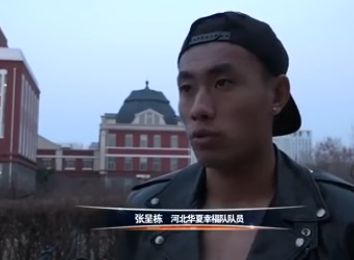 久久久精品国产