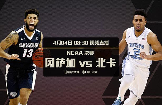 国产婷婷综合在线视频