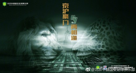 女人的眼泪