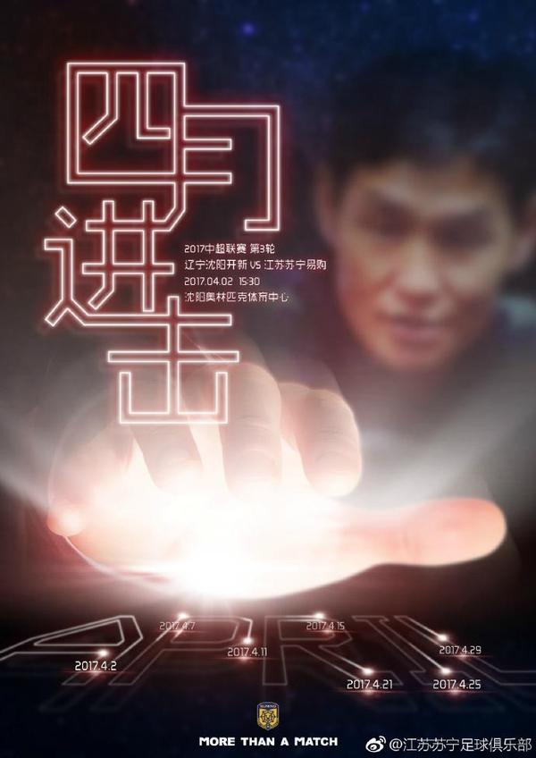 亚洲色图第三页