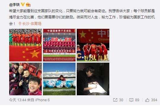 无码少妇一区二区三区