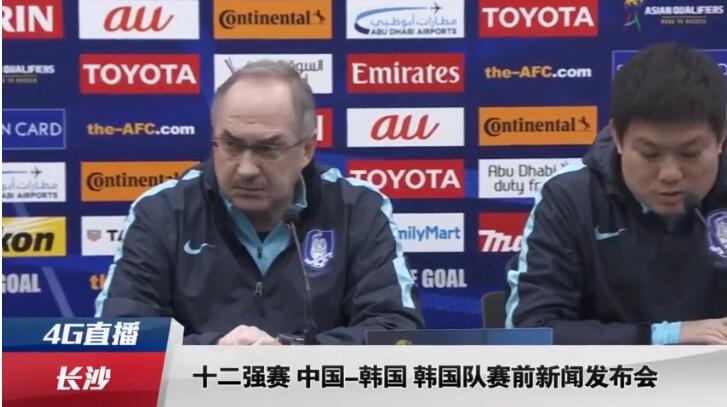 联合早报网首页网页
