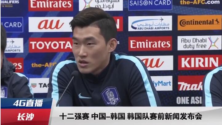 亚洲开心激情