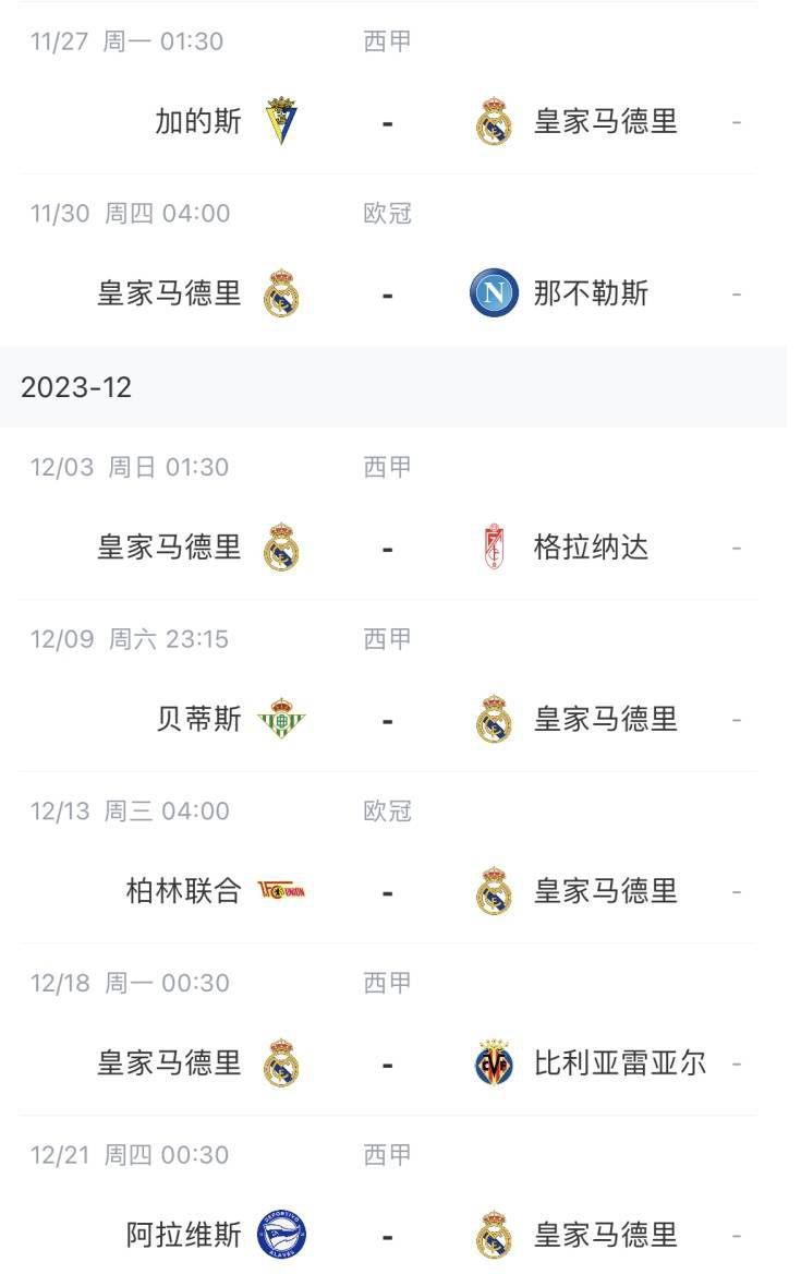 亚洲欧洲一二三区机械有限公司