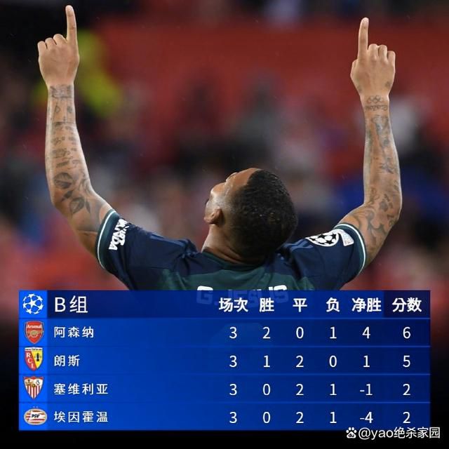 亚洲精品国偷自产在线99热