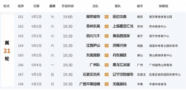 亚洲女孩打屁股网站