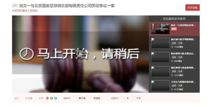 欧美一区二区三区国产精品