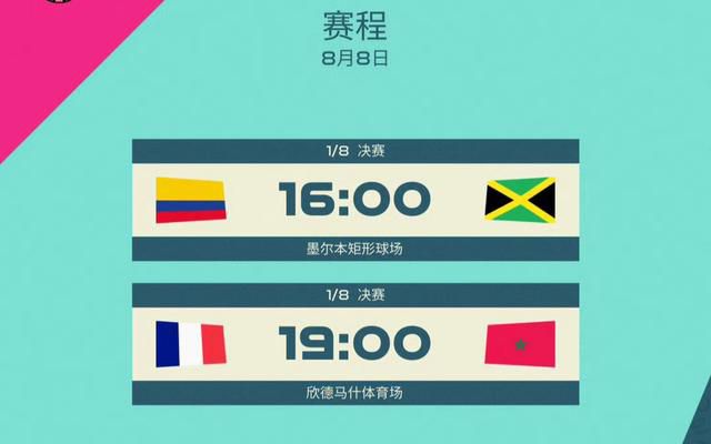 国产一二三区在线视频