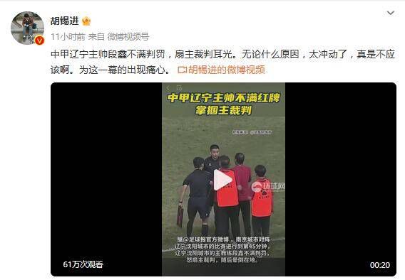 手机色在线