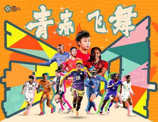 她是嫂子