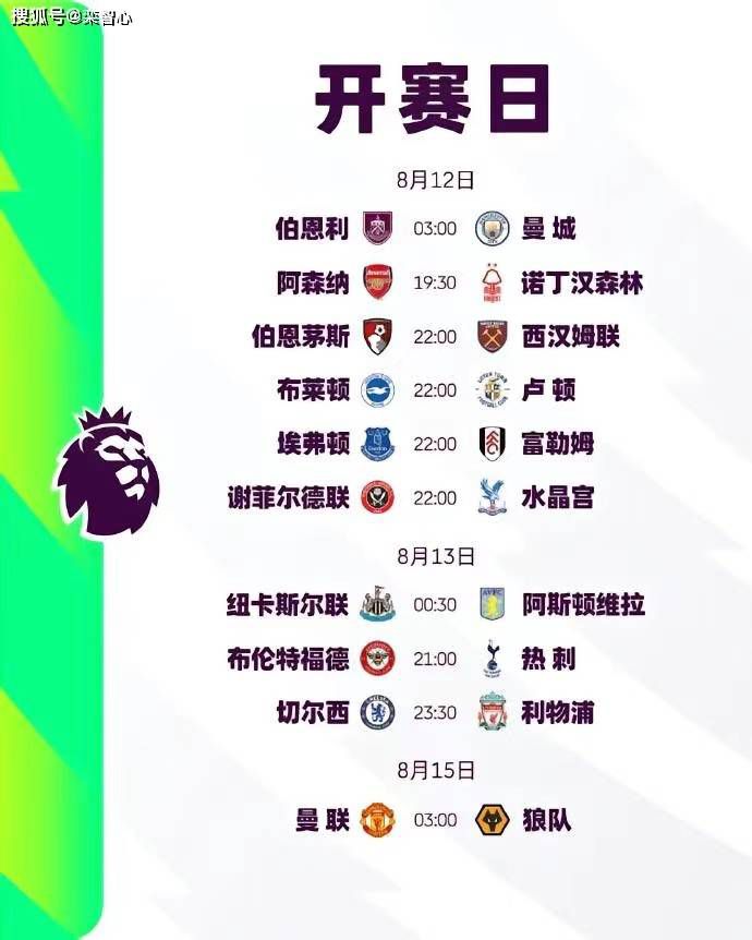 亚洲国产大片