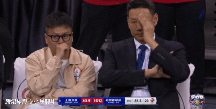 亚洲人成网站色7799在线观看