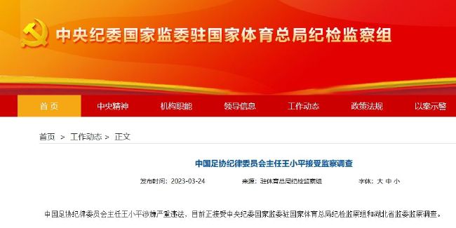 浮力影院路线