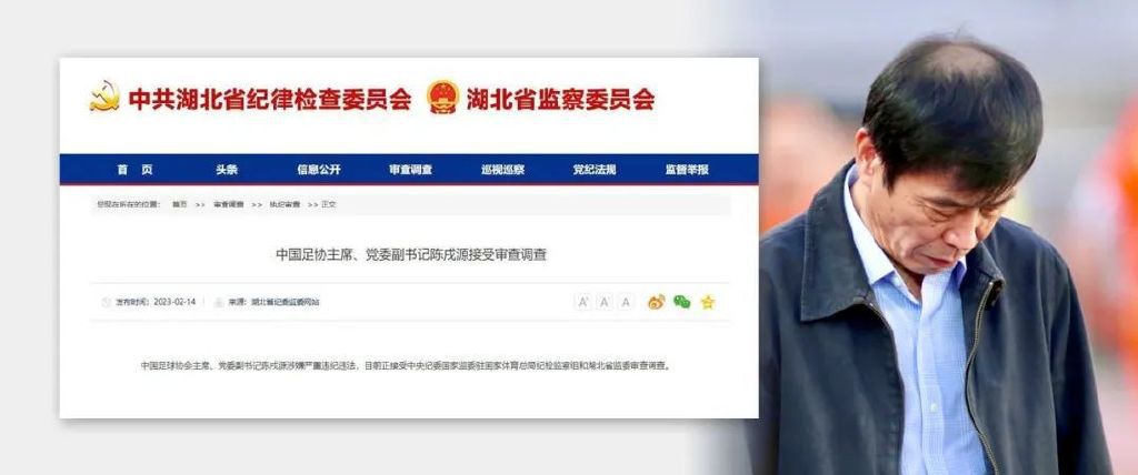 热综合一本伊人久久精品