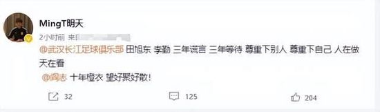 狼人操