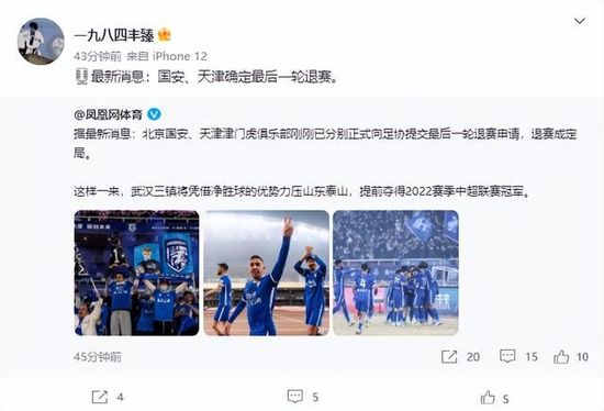 丁香六月色婷婷